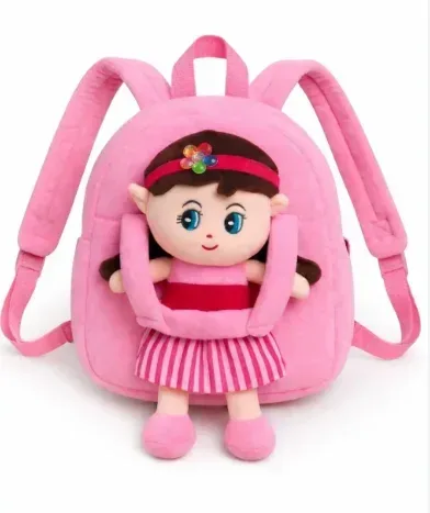 Baby School Bag