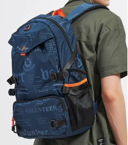 School Bag &Diplomatic Stylish Typography Casual & Travel Backpack For Man