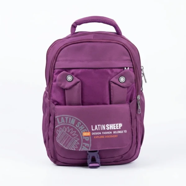 LATIN SHEEP Fashion School Bag For Kids