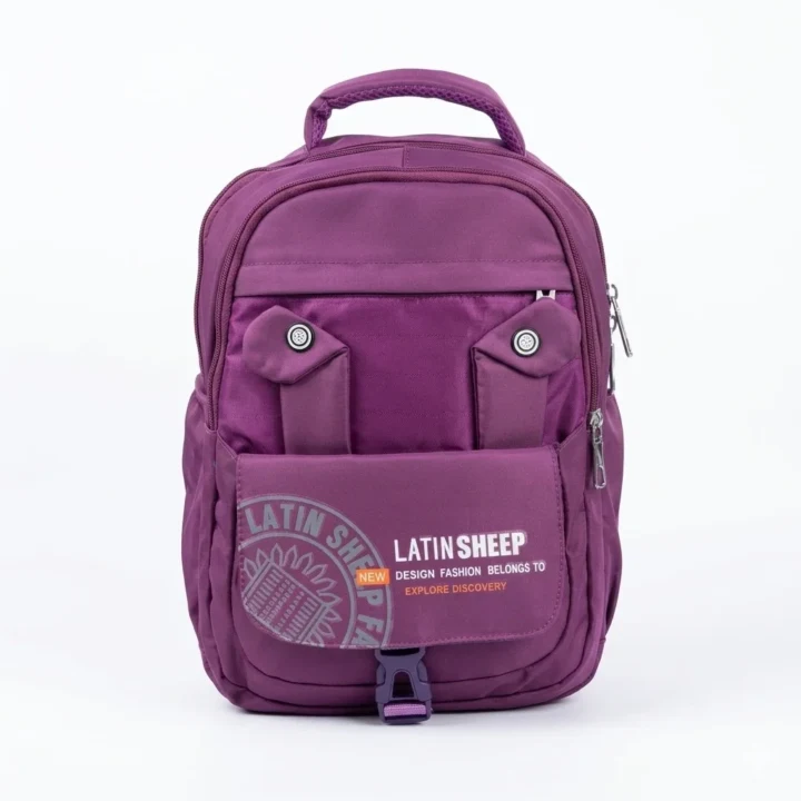 LATIN SHEEP Fashion School Bag For Kids